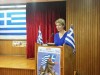 Χαιρετισμός της Υφυπουργού Υγείας, Κατερίνας Παπακώστα, στον εορτασμό της Εθνικής Επετείου της 28ης Οκτωβρίου 1940 στο Υπουργείο.